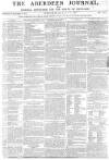 Aberdeen Press and Journal Wednesday 15 July 1812 Page 1