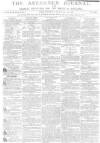 Aberdeen Press and Journal Wednesday 10 February 1813 Page 1