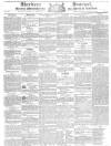 Aberdeen Press and Journal Wednesday 17 September 1823 Page 1