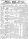 Aberdeen Press and Journal Wednesday 11 October 1826 Page 1