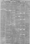 Aberdeen Press and Journal Tuesday 13 January 1880 Page 7