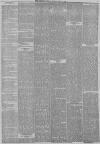 Aberdeen Press and Journal Tuesday 13 July 1880 Page 7