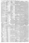 Aberdeen Press and Journal Monday 12 July 1886 Page 3