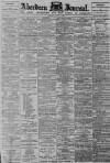 Aberdeen Press and Journal Monday 02 July 1894 Page 1