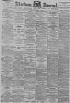 Aberdeen Press and Journal Thursday 13 December 1894 Page 1