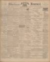 Aberdeen Press and Journal Wednesday 16 March 1898 Page 1