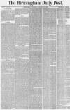 Birmingham Daily Post Thursday 21 January 1858 Page 1