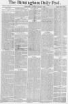 Birmingham Daily Post Monday 22 March 1858 Page 1