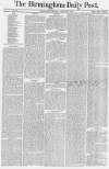 Birmingham Daily Post Monday 29 March 1858 Page 1