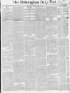 Birmingham Daily Post Tuesday 01 June 1858 Page 1