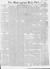 Birmingham Daily Post Thursday 10 June 1858 Page 1