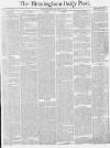 Birmingham Daily Post Friday 11 June 1858 Page 1