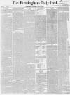 Birmingham Daily Post Thursday 17 June 1858 Page 1