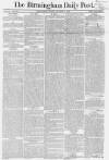Birmingham Daily Post Monday 11 October 1858 Page 1