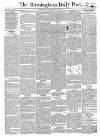 Birmingham Daily Post Thursday 02 June 1859 Page 1