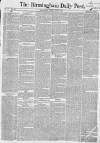Birmingham Daily Post Monday 25 July 1859 Page 1