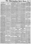 Birmingham Daily Post Monday 08 August 1859 Page 1