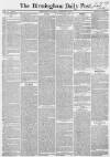 Birmingham Daily Post Thursday 29 September 1859 Page 1