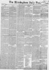 Birmingham Daily Post Monday 03 October 1859 Page 1