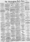 Birmingham Daily Post Wednesday 30 November 1859 Page 1