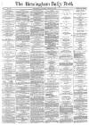 Birmingham Daily Post Monday 09 January 1860 Page 1