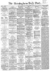 Birmingham Daily Post Friday 20 January 1860 Page 1