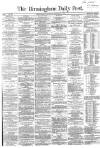 Birmingham Daily Post Wednesday 25 January 1860 Page 1