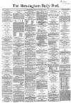 Birmingham Daily Post Tuesday 31 January 1860 Page 1