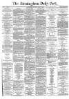 Birmingham Daily Post Thursday 19 April 1860 Page 1