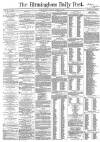 Birmingham Daily Post Monday 13 August 1860 Page 1