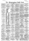 Birmingham Daily Post Tuesday 01 January 1861 Page 1