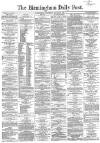 Birmingham Daily Post Wednesday 02 January 1861 Page 1
