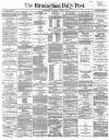 Birmingham Daily Post Wednesday 01 January 1862 Page 1