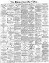 Birmingham Daily Post Friday 26 September 1862 Page 1