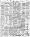 Birmingham Daily Post Friday 08 January 1864 Page 1
