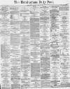 Birmingham Daily Post Saturday 14 May 1864 Page 1