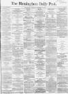 Birmingham Daily Post Thursday 27 December 1866 Page 1