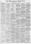 Birmingham Daily Post Thursday 12 August 1869 Page 1