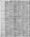 Birmingham Daily Post Friday 08 July 1870 Page 2