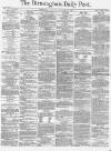 Birmingham Daily Post Thursday 22 September 1870 Page 1