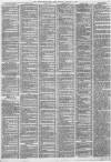 Birmingham Daily Post Monday 02 January 1871 Page 3