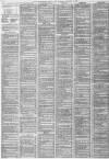 Birmingham Daily Post Tuesday 03 January 1871 Page 2