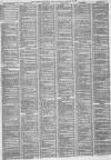 Birmingham Daily Post Thursday 05 January 1871 Page 3