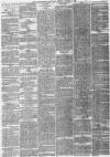 Birmingham Daily Post Friday 06 January 1871 Page 8