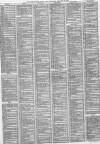 Birmingham Daily Post Thursday 12 January 1871 Page 3