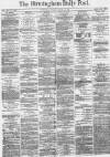 Birmingham Daily Post Friday 13 January 1871 Page 1