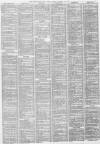Birmingham Daily Post Monday 30 January 1871 Page 3