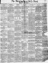 Birmingham Daily Post Saturday 11 March 1871 Page 1