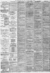 Birmingham Daily Post Thursday 06 April 1871 Page 2