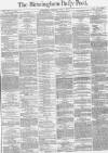 Birmingham Daily Post Thursday 08 June 1871 Page 1